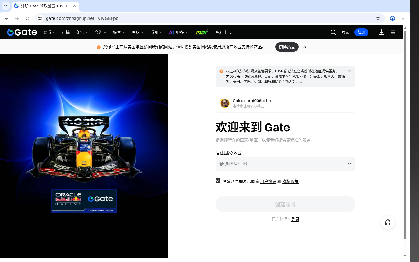 Gate跟单开通前必读:少亏要点 1-加密货币赚钱