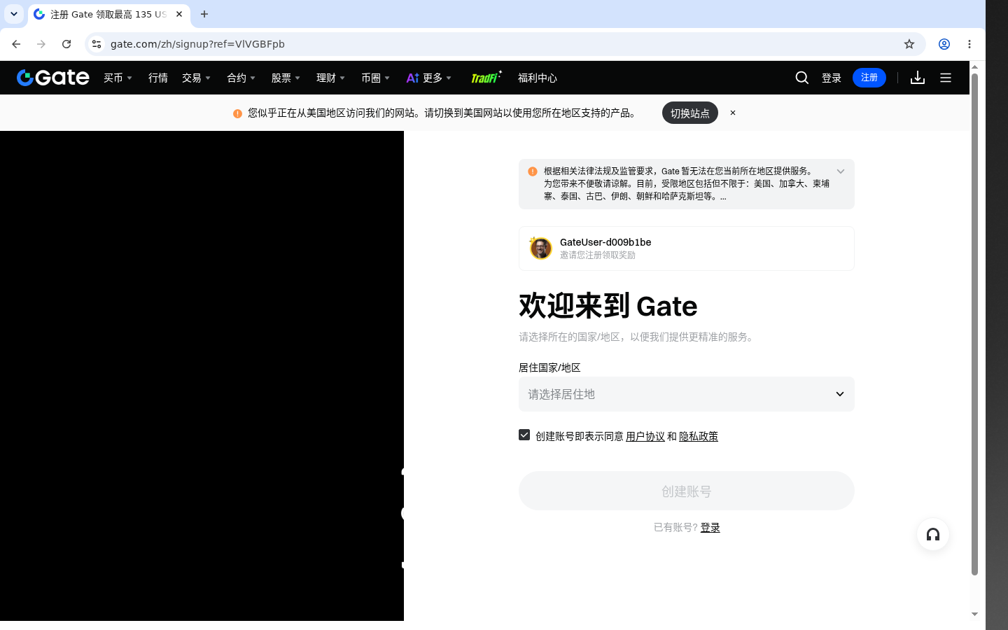 Gate爆仓价怎么看:少亏要点 9-加密货币赚钱