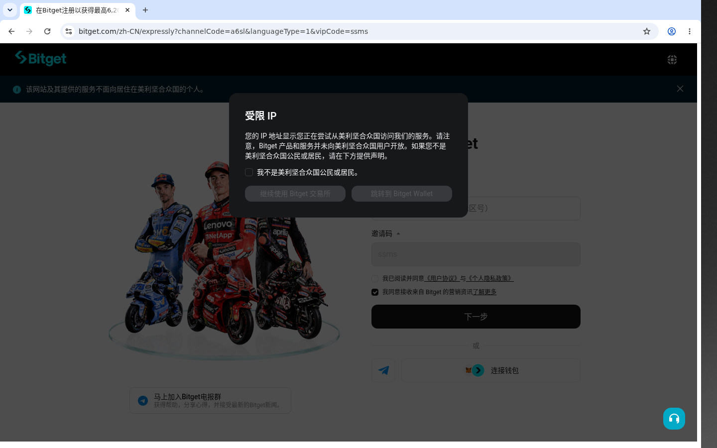 Bitget现货分批买入：少亏要点 11-加密货币赚钱