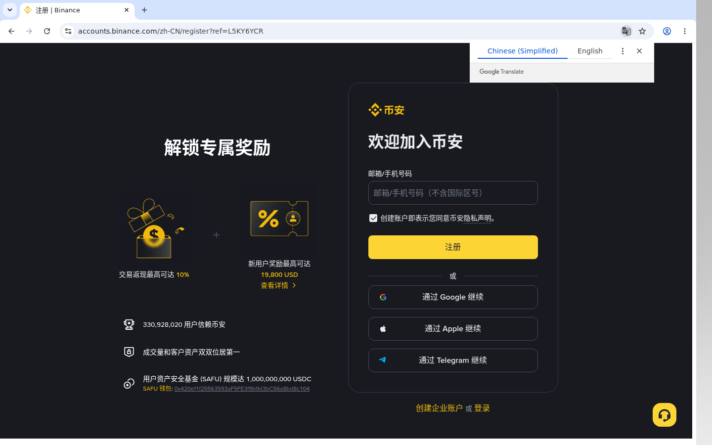 币安赚币产品怎么选第一笔:收益率之外看期限-加密货币赚钱