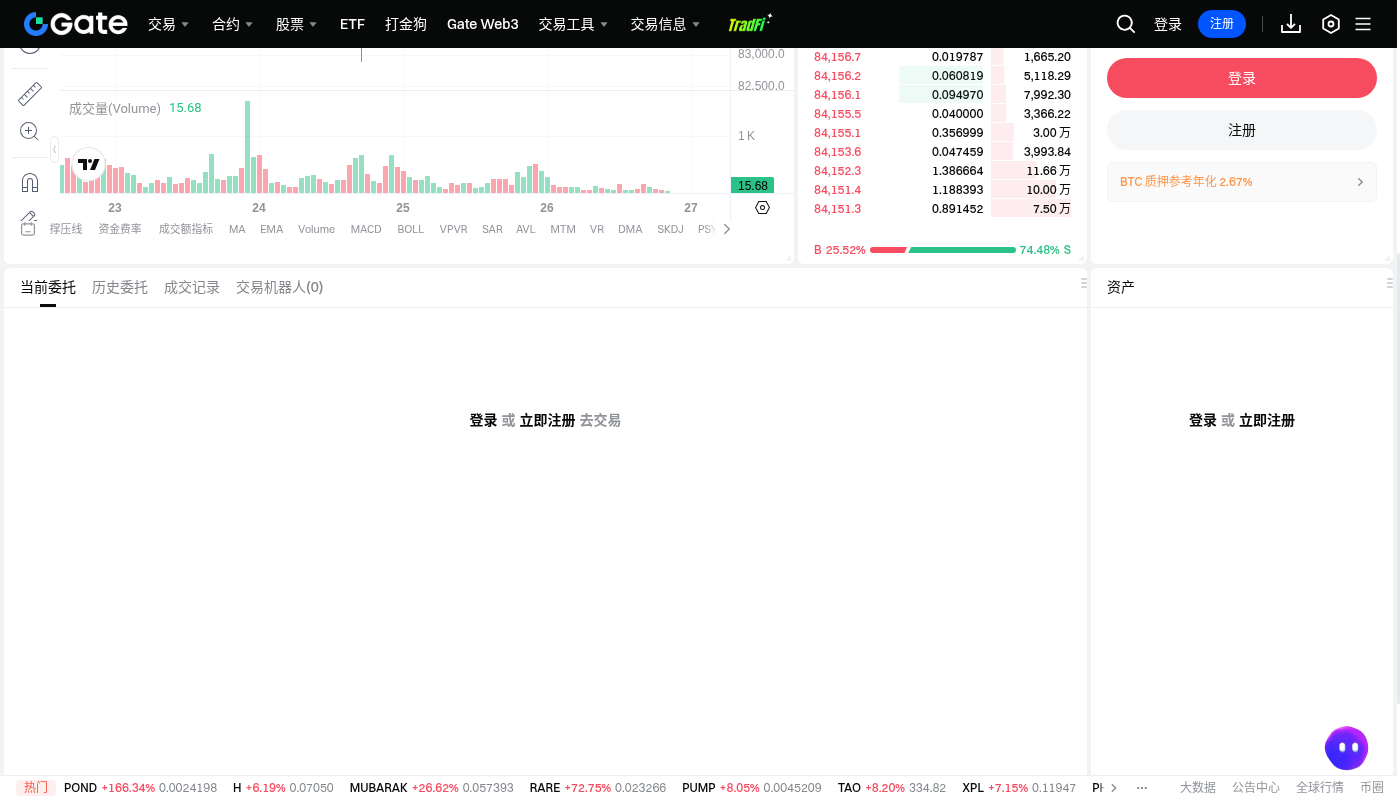 Gate 现货怎么赚:成交价差和费率的简单算法-加密货币赚钱