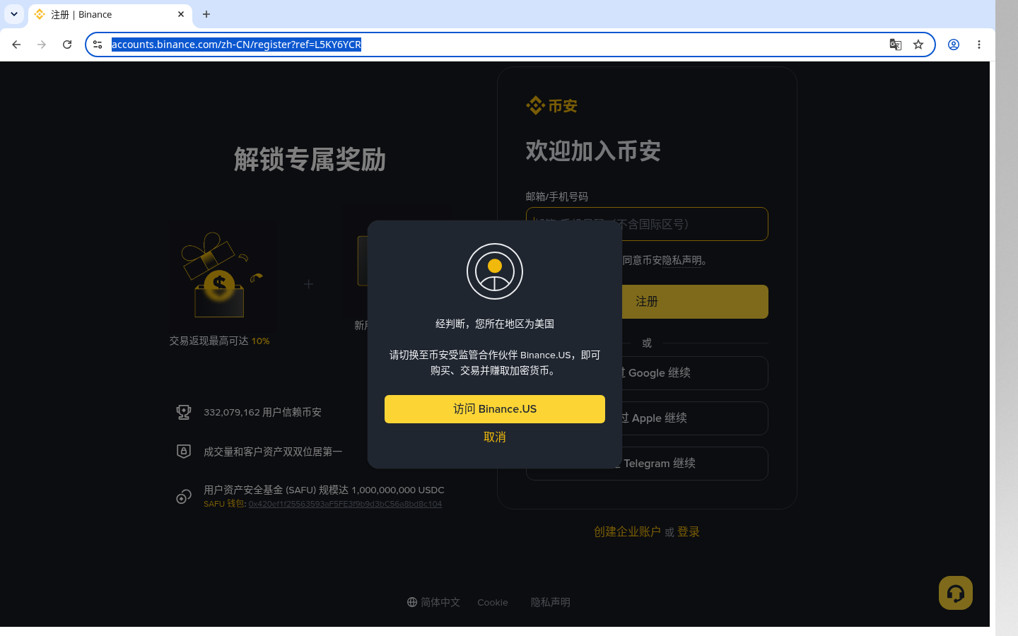 币安 Launchpool 怎么赚:锁仓成本与退出门槛-加密货币赚钱