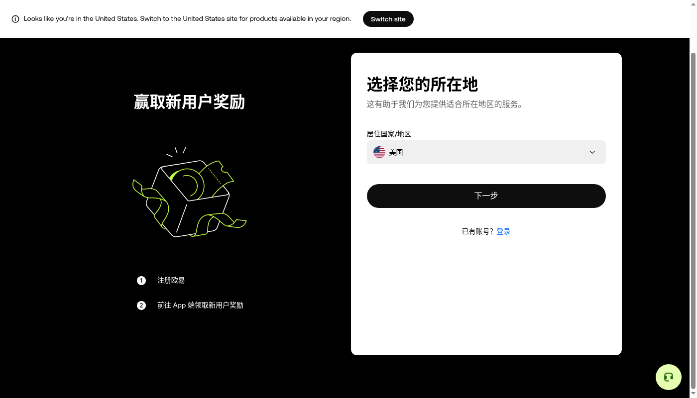 欧易现货网格怎么赚:区间失效与手续费门槛-加密货币赚钱