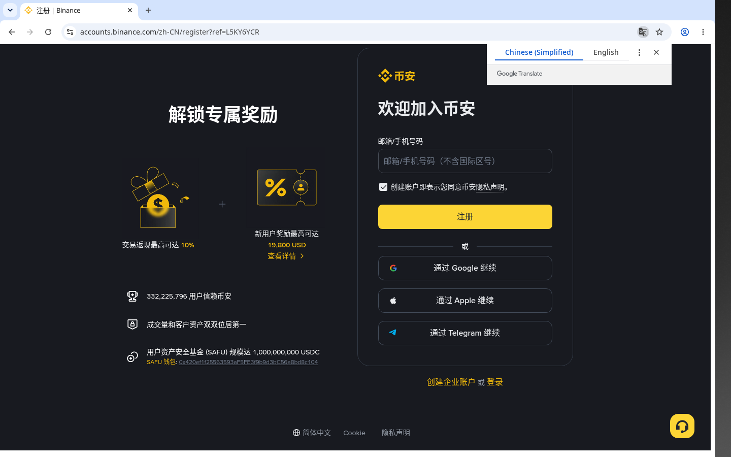 币安资金费率成本怎么算:持仓多久才划算-加密货币赚钱