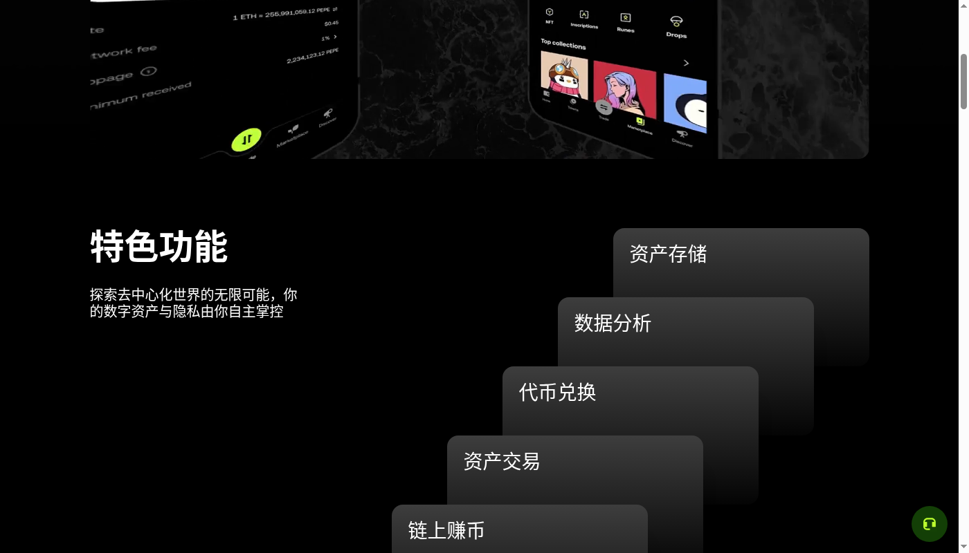 欧易 Web3 怎么赚空投:领取 Gas 与假币成本-加密货币赚钱