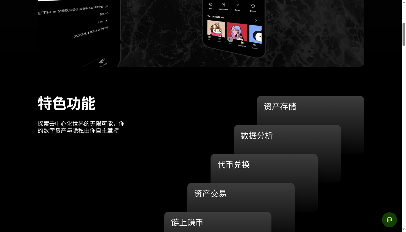 欧易 Web3 跨链第一笔:桥费与到账时间成本-加密货币赚钱