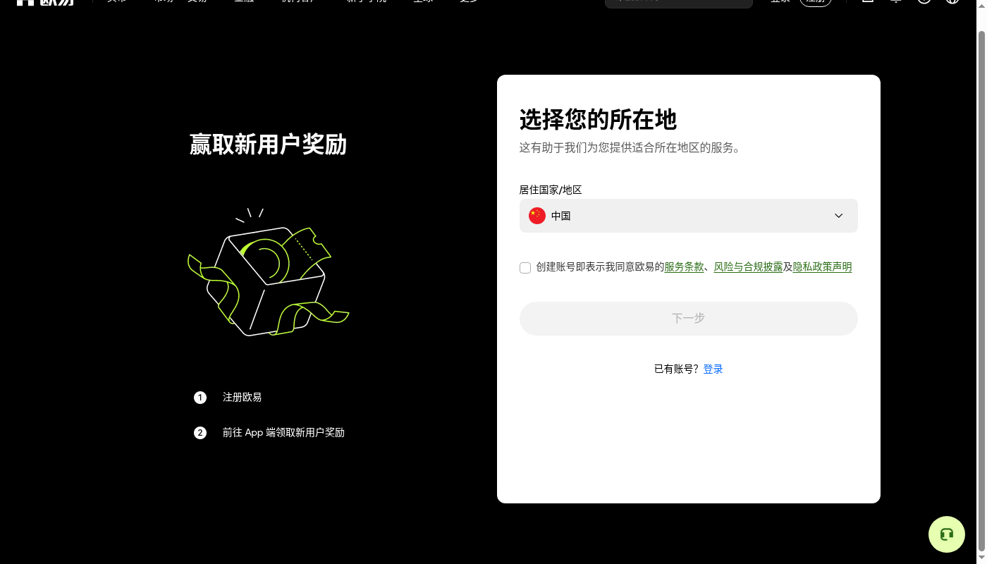 空投交互怎么少亏:授权撤销、钓鱼链接和 Gas 预算-加密货币赚钱