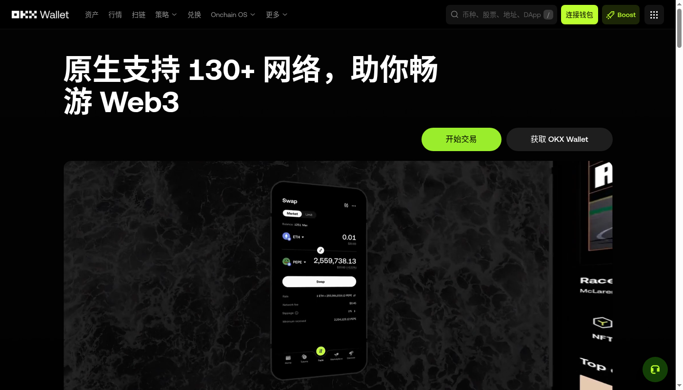 空投交互怎么少亏:授权撤销、钓鱼链接和 Gas 预算-加密货币赚钱