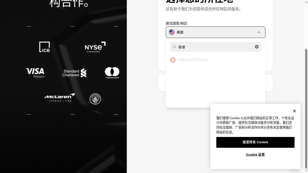 欧易资金费率套利怎么算:收益来源、手续费与风险-加密货币赚钱