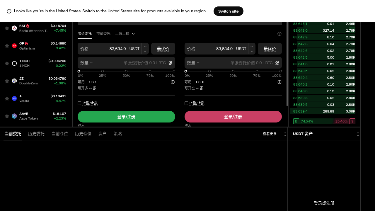 欧易资金费率套利怎么算:收益来源、手续费与风险-加密货币赚钱