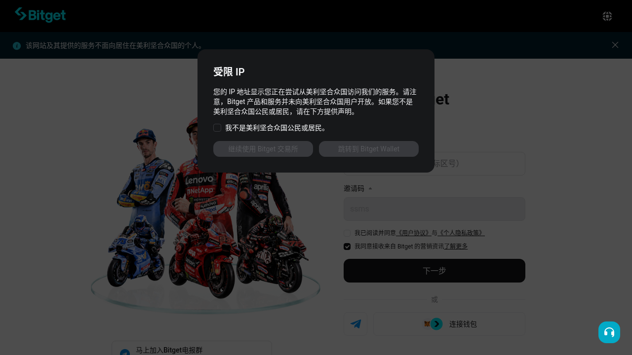 Bitget C2C 卖币怎么少亏:申诉边界与放币核对-加密货币赚钱